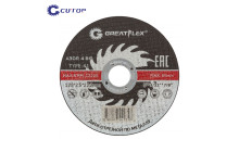 category Диск за рязане на метал Greatflex Standard thumb
