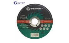 category Диск за рязане на метал Greatflex LIGHT thumb