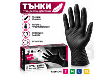 product title thumb