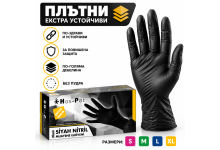 product title thumb