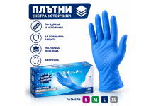 product title thumb