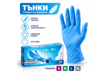 product title thumb