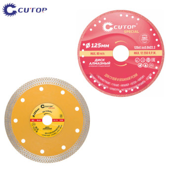 category Диамантени дискове CUTOP Profi Plus и Special thumb