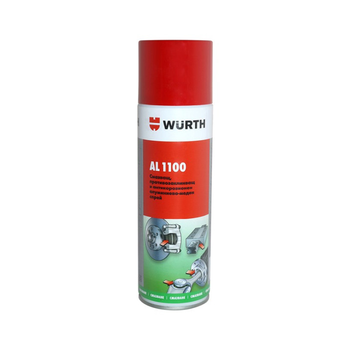 krepezhgroup product Алуминиева високотемпературна смазка до 1100°C 300ml image