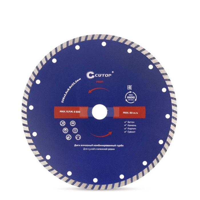 krepezhgroup product Диамантен режещ диск Turbo CUTOP image