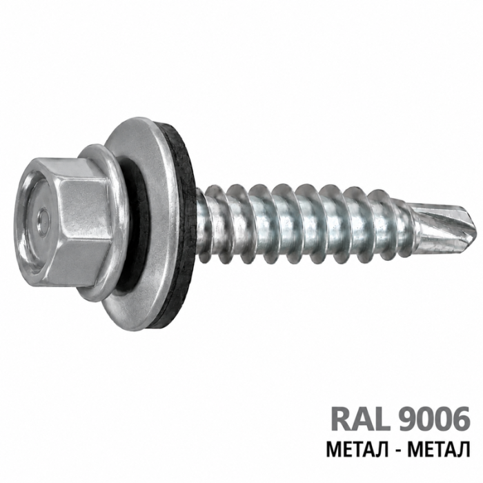 krepezhgroup product Винт самопробивен с шайба метал-метал RAL 9006-сребърен алуминий image