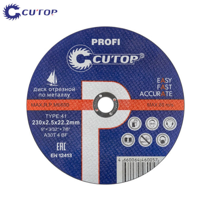 krepezhgroup product Диск за рязане за метал и инокс CUTOP Profi - 230 x 2.5 x 22.2 mm image