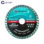 product Диамантен режещ диск Turbo Wave GreatFlex Light - 125 x 2.3 x 7.0 x 22.2mm thumb