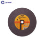 product Диск за рязане на метал Cutop Profi Plus - 300 x 3.2 x 32 mm thumb
